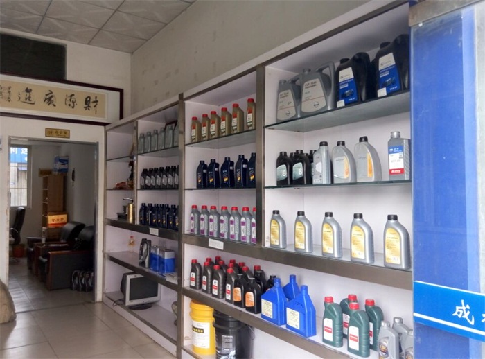 自動變速箱油展示